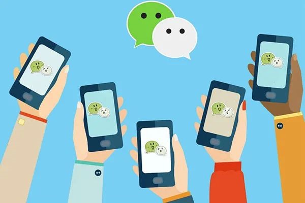 卖王者荣耀账号微信也要买吗？