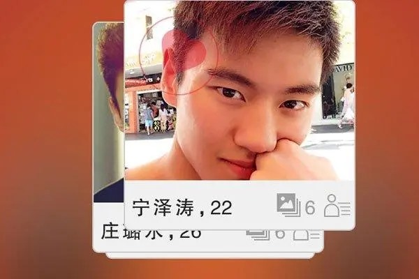 soul和探探哪个好用?