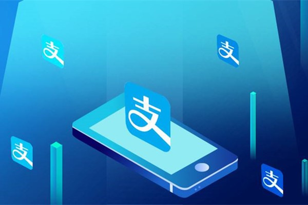 支付宝账号是自己银行卡账号吗?