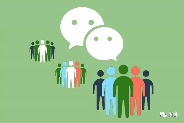 免费微信加友神器哪个好?