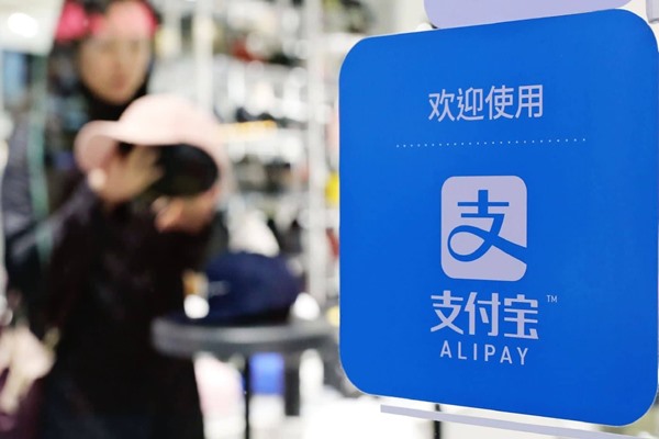 网上交友的弊端？